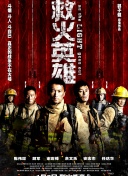 探索星际探险家：游戏世界中的隐藏秘密